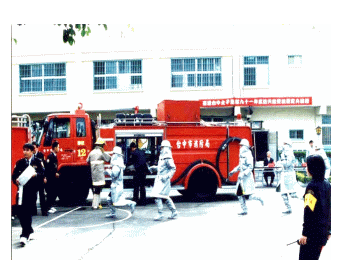 Fire Drills