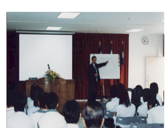 On-The-Job Education