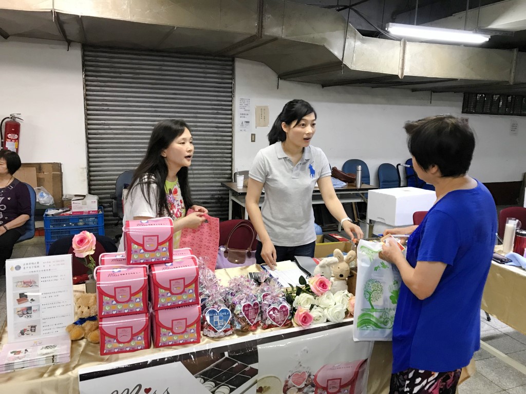 臺中高分檢展售照片