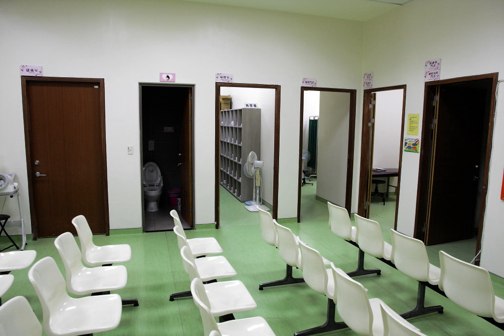 Medical waiting area