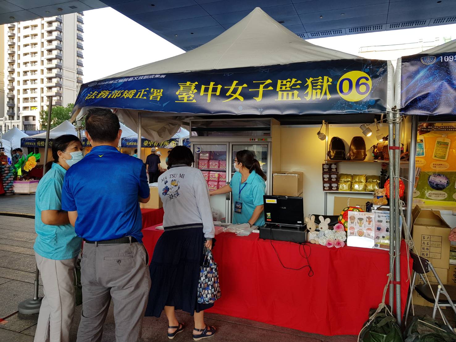 自營作業展售-台中市政府府前廣場