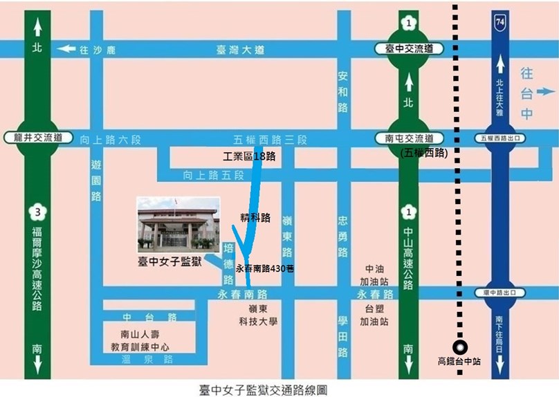 本監交通路線圖