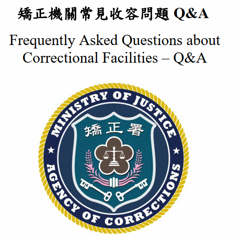 Frequently Asked Questions about Correctional Facilities-Q&A