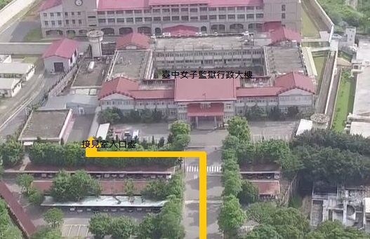 接見室位置圖