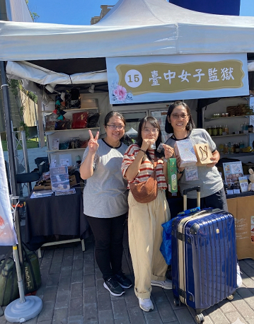 112年法務部矯正署矯正機關教化藝文暨監所作業聯合展示(售)