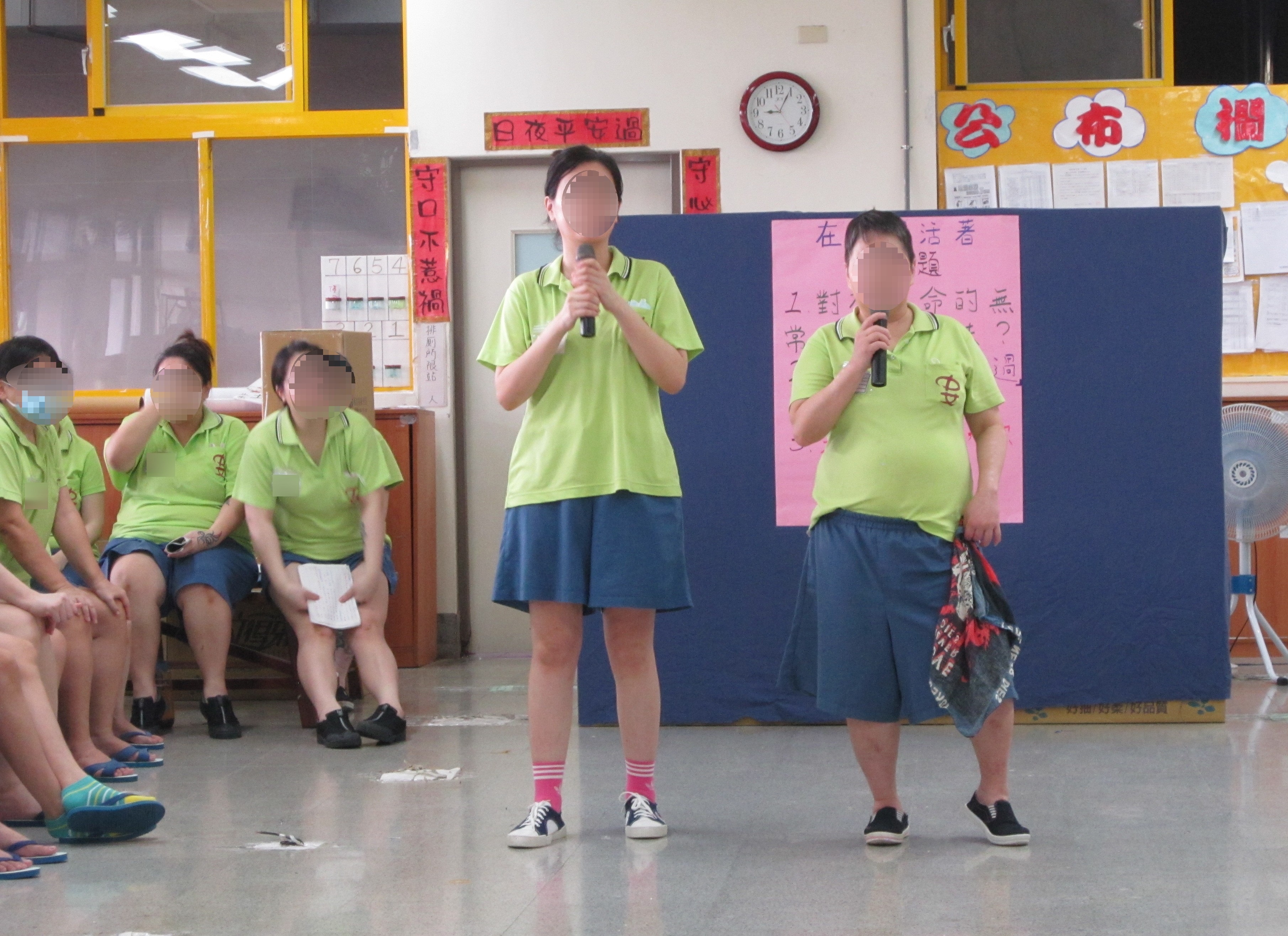 機關簡介-生活翦影-活動花絮-讀書會1