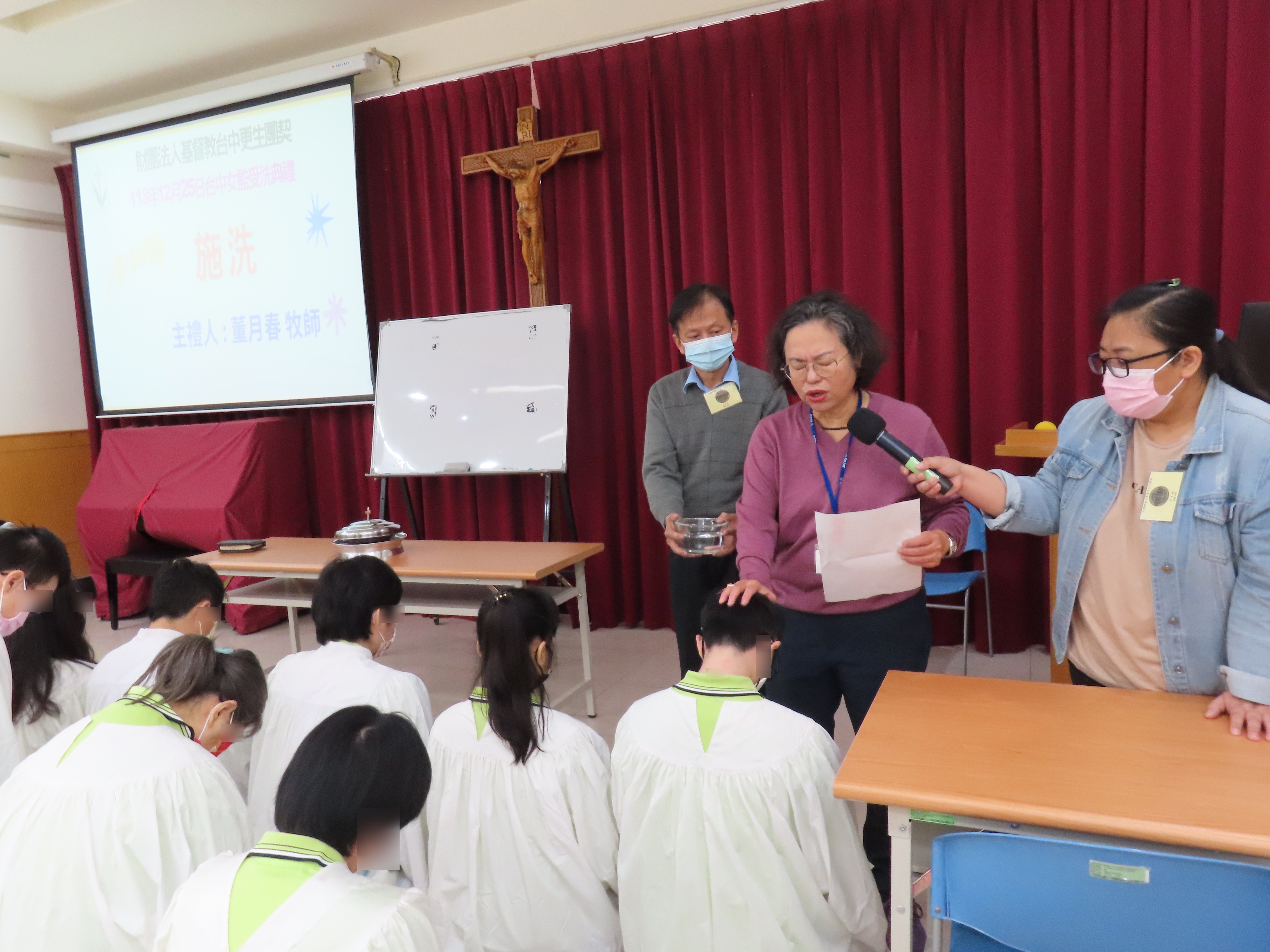 業務現況-教化業務-教誨教育(受洗)